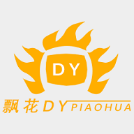 悠久影视去广告版下载